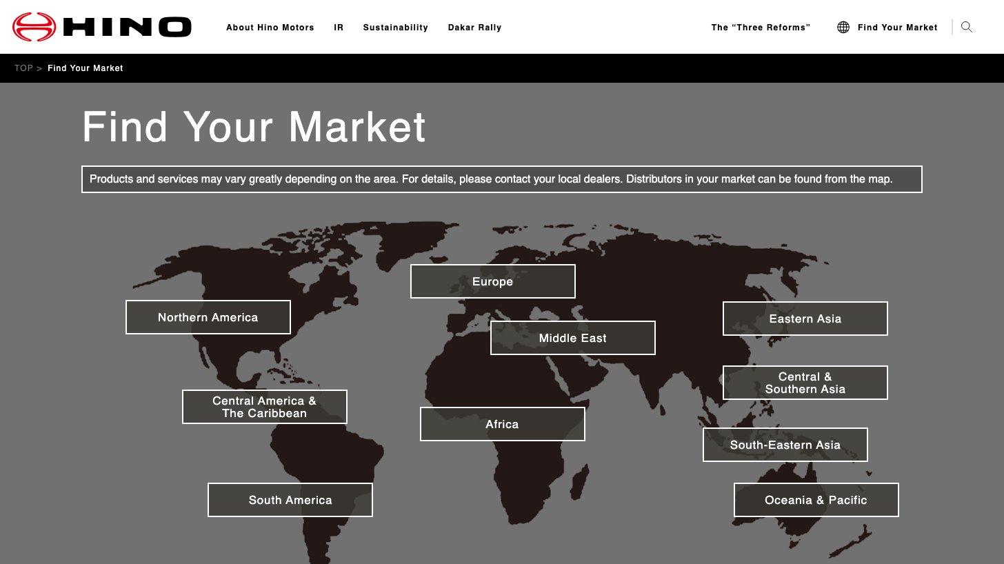日野自動車グローバルサイトの「Find Your Market」ページ。北米・中南米・欧州・中東・アフリカ・アジア・オセアニアの地域ごとに販売代理店を探せる世界地図