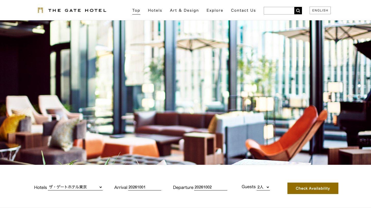 THE GATE HOTEL（ザ・ゲートホテル）の公式サイトのトップページ