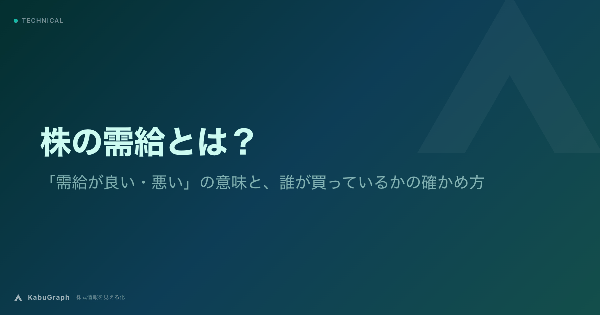 Cover Photo