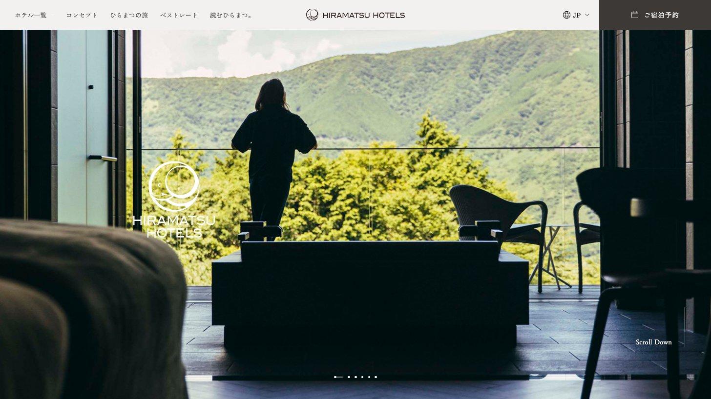 ひらまつが運営するHIRAMATSU HOTELSの公式サイト
