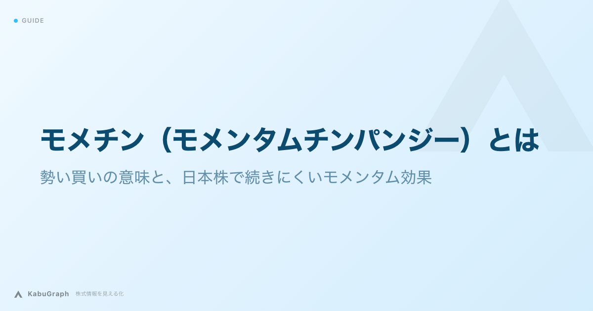 Cover Photo