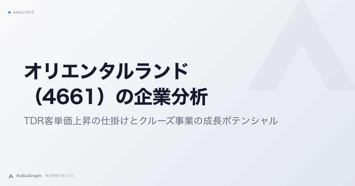 Cover Photo