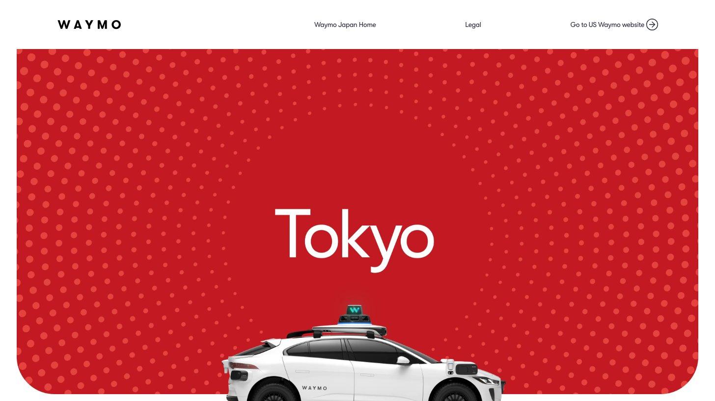Waymoの日本向け公式サイト。赤い背景に「Tokyo」の文字とWaymoの自動運転車（ジャガー I-PACE）