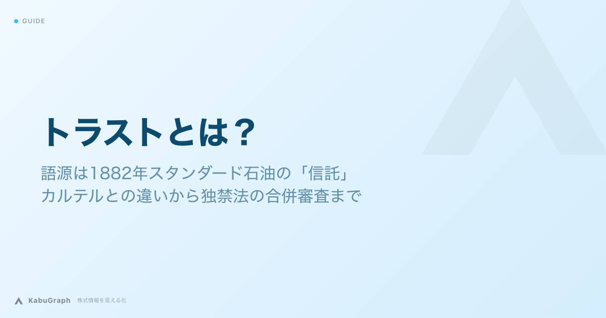 Cover Photo