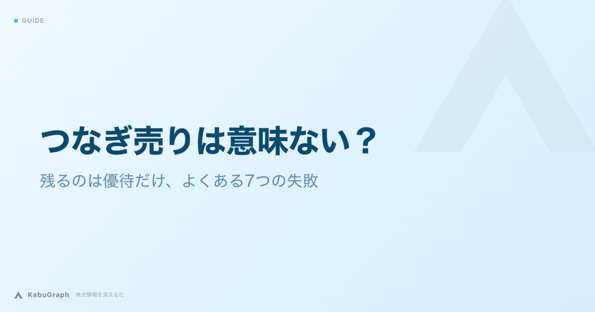 Cover Photo