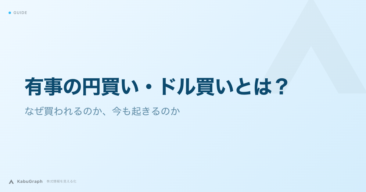 Cover Photo